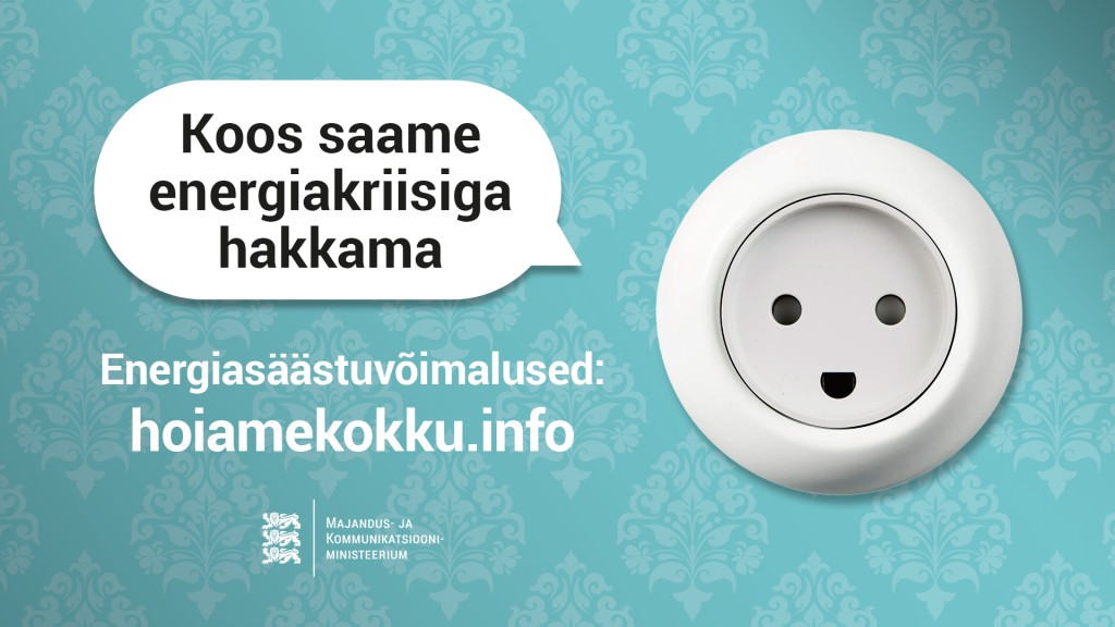 FB postitus_1920x1080_hoiamekokku.jpg