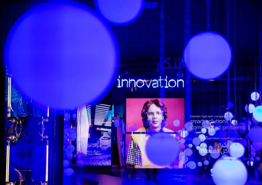 e-Estonia paviljon Expo 2020 Dubai_Mihkel Sillaots.JPG